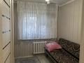 3-комнатная квартира, 47.1 м², 1/5 этаж, Назарбаева 5 за 18 млн 〒 в Павлодаре — фото 2