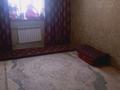Отдельный дом • 3 комнаты • 40 м² • 8 сот., Жумадилова 81 за 20 млн 〒 в Таразе — фото 6