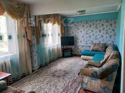 Отдельный дом • 5 комнат • 90 м² • 40 сот., Ларионова 14 -2 за 18 млн 〒 в Усть-Каменогорске