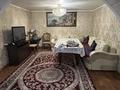 Отдельный дом · 5 комнат · 265 м² · 6 сот., Палладина 23 — Палладина Арктическая за 85 млн ₸ в Алматы, Турксибский р-н — фото 4