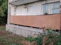 3-бөлмелі пәтер · 58.8 м² · 1/2 қабат, Мынбаева 50 — Сейфуллина, бағасы: 9 млн ₸ в Киевке — фото 13