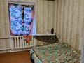 3-бөлмелі пәтер · 58.8 м² · 1/2 қабат, Мынбаева 50 — Сейфуллина, бағасы: 9 млн ₸ в Киевке — фото 9