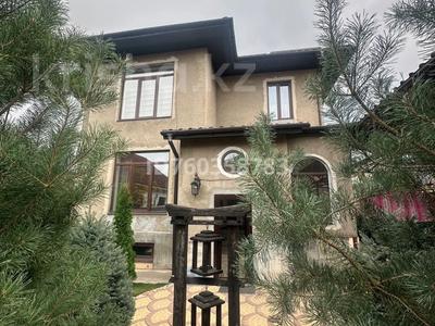 Отдельный дом · 7 комнат · 270 м² · 6 сот., Бокина 60Б — 7я школа за 139 млн 〒 в Талгаре