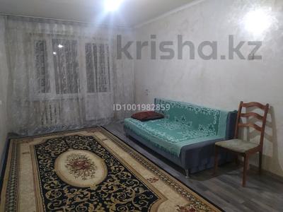 3-комнатная квартира · 79 м² · 3/5 этаж, мкр Тастак-2, Дуйсенова 25 — Дуйсенова 25 за 280 000 〒 в Алматы, Алмалинский р-н