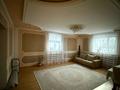 Жеке үй · 5 бөлме · 140 м² · 140 жүзд., Сатпаева 46 — Садика Мирас, бағасы: 31 млн ₸ в Бишкуле (Бесколь) — фото 8