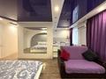 1-комнатная квартира · 31 м² · 3/5 этаж, мкр Новый Город, Можайского 9 за 17 млн ₸ в Караганде, Казыбек би р-н