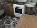 2-комнатная квартира · 53 м² · 7/9 этаж, мкр Тастак-2 63 за 300 000 ₸ в Алматы, Алмалинский р-н — фото 9