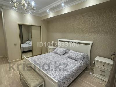 3-комнатная квартира · 90 м² · 3/13 этаж, Ходжанова 77 — Ергожина за 700 000 ₸ в Алматы, Бостандыкский р-н