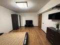 1-комнатная квартира · 40.5 м² · 3/5 этаж, Розыбакиева 218 — Розыбакиева-Тимирязева за 40 млн ₸ в Алматы, Бостандыкский р-н — фото 2