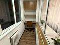 1-комнатная квартира · 40.5 м² · 3/5 этаж, Розыбакиева 218 — Розыбакиева-Тимирязева за 40 млн ₸ в Алматы, Бостандыкский р-н — фото 3