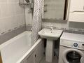 1-комнатная квартира · 40.5 м² · 3/5 этаж, Розыбакиева 218 — Розыбакиева-Тимирязева за 40 млн ₸ в Алматы, Бостандыкский р-н — фото 31