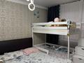2-комнатная квартира · 66 м² · 9/9 этаж, мкр Аккент 15 — ИПОТЕКУ ПРОХОДИТ за 33.5 млн ₸ в Алматы, Алатауский р-н — фото 8