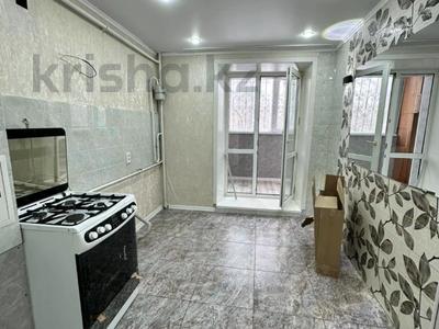 2-комнатная квартира · 50 м² · 2/9 этаж, Темирбаева 14 за 23.3 млн ₸ в Костанае