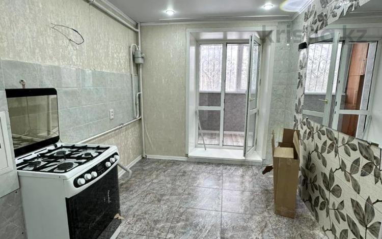 2-комнатная квартира · 50 м² · 2/9 этаж, Темирбаева 14 за 23.3 млн ₸ в Костанае — фото 2