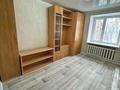 2-комнатная квартира · 50 м² · 2/9 этаж, Темирбаева 14 за 23.3 млн ₸ в Костанае — фото 14