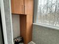 2-комнатная квартира · 50 м² · 2/9 этаж, Темирбаева 14 за 23.3 млн ₸ в Костанае — фото 5