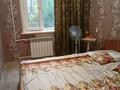 2-бөлмелі пәтер · 44.8 м² · 1/5 қабат, 7 микрорайон 34 — Школа 27, бағасы: 8.5 млн ₸ в Темиртау — фото 12