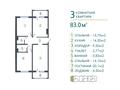 3-комнатная квартира, 83 м², Каллаур Акима 2А за ~ 29.1 млн 〒 в Таразе — фото 2