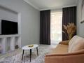 2-бөлмелі пәтер · 60 м² · 2/15 қабат, Манаса 109а — Манаса, бағасы: 27 000 ₸ в Алматы, Алмалинский р-н — фото 7