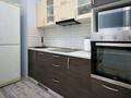 2-бөлмелі пәтер · 60 м² · 2/15 қабат, Манаса 109а — Манаса, бағасы: 27 000 ₸ в Алматы, Алмалинский р-н — фото 14