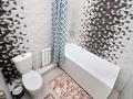 2-бөлмелі пәтер · 60 м² · 2/15 қабат, Манаса 109а — Манаса, бағасы: 27 000 ₸ в Алматы, Алмалинский р-н — фото 15