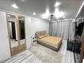 1-комнатная квартира · 50 м², Курмангазы за 16 000 ₸ в Уральске, мкр Школьник — фото 4