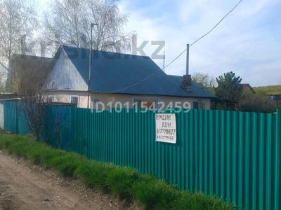 Дача · 3 комнаты · 80 м² · 6 сот., Магистраль 42 42 — Напротив Телевышки за 5.1 млн 〒 в Усть-Каменогорске, Ульбинский