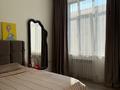 2-комнатная квартира · 54 м² · 2/3 этаж, мкр Нурлытау (Энергетик), ул 16-ая — Рядом с Tamos Education за 57.5 млн ₸ в Алматы, Бостандыкский р-н — фото 8