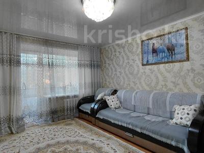 3-комнатная квартира · 60 м² · 3/5 этаж, Кубеева 19 за 26.5 млн ₸ в Костанае
