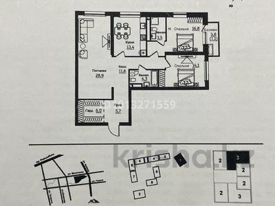 3-бөлмелі пәтер · 105.4 м² · 13/16 қабат, Ауэзова 3г/2 — Гоголя Ауезова, бағасы: 95 млн ₸ в Алматы, Алмалинский р-н