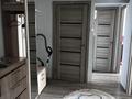 3-бөлмелі пәтер · 70 м² · 7/9 қабат, мкр Строитель — Возле плофцентра, бағасы: 180 000 ₸ в Уральске