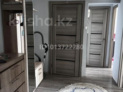 3-бөлмелі пәтер · 70 м² · 7/9 қабат, мкр Строитель — Возле плофцентра, бағасы: 180 000 ₸ в Уральске