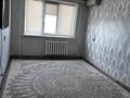 3-бөлмелі пәтер · 70 м² · 7/9 қабат, мкр Строитель — Возле плофцентра, бағасы: 180 000 ₸ в Уральске — фото 3