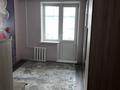 3-бөлмелі пәтер · 70 м² · 7/9 қабат, мкр Строитель — Возле плофцентра, бағасы: 180 000 ₸ в Уральске — фото 7