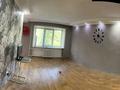 2-комнатная квартира · 45 м² · 3/5 этаж, Пр.Нурсултана Назарбаева 38 — 45 Ая аптека за 16.5 млн ₸ в Усть-Каменогорске — фото 11