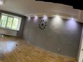 2-комнатная квартира · 45 м² · 3/5 этаж, Пр.Нурсултана Назарбаева 38 — 45 Ая аптека за 16.5 млн ₸ в Усть-Каменогорске — фото 9