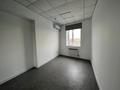 Офисы · 200 м² за 1.2 млн ₸ в  — фото 9