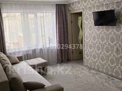 3-бөлмелі пәтер · 50 м² · 2/5 қабат, Новаторов 5, бағасы: 19.8 млн ₸ в Усть-Каменогорске