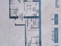 2-комнатная квартира · 67.4 м² · 5/9 этаж, Улы Дала 36 за 45 млн ₸ в Астане, Нура р-н