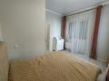 2-комнатная квартира · 53.1 м² · 9/13 этаж, Е430 — Коргалжинское шоссе, Смолл, КазУТБ за 26 млн ₸ в Астане, Нура р-н — фото 13