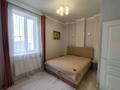 2-комнатная квартира · 53.1 м² · 9/13 этаж, Е430 — Коргалжинское шоссе, Смолл, КазУТБ за 26 млн ₸ в Астане, Нура р-н — фото 15