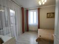 2-комнатная квартира · 53.1 м² · 9/13 этаж, Е430 — Коргалжинское шоссе, Смолл, КазУТБ за 26 млн ₸ в Астане, Нура р-н — фото 16