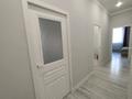 2-комнатная квартира · 53.1 м² · 9/13 этаж, Е430 — Коргалжинское шоссе, Смолл, КазУТБ за 26 млн ₸ в Астане, Нура р-н — фото 3