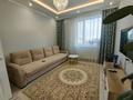 2-комнатная квартира · 53.1 м² · 9/13 этаж, Е430 — Коргалжинское шоссе, Смолл, КазУТБ за 26 млн ₸ в Астане, Нура р-н — фото 7