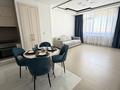 2-комнатная квартира · 50 м² · 17/28 этаж, Нажимеденова 4/1 за 340 000 ₸ в Астане, Алматы р-н — фото 4