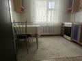 1-комнатная квартира · 37 м² · 5/9 этаж, Санкиба 171 за 13.1 млн ₸ в Актобе — фото 9