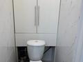 2-комнатная квартира · 63 м² · 5/16 этаж, Каныша Сатпаева 55/9 за 31.9 млн ₸ в Усть-Каменогорске — фото 13