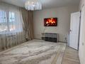 2-комнатная квартира · 63 м² · 5/16 этаж, Каныша Сатпаева 55/9 за 31.9 млн ₸ в Усть-Каменогорске — фото 5