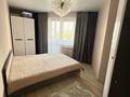 2-комнатная квартира · 63 м² · 5/16 этаж, Каныша Сатпаева 55/9 за 31.9 млн ₸ в Усть-Каменогорске — фото 9