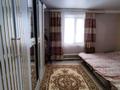 Отдельный дом • 5 комнат • 150 м² • 10 сот., Акжар улица Конаев 44 за 10 млн 〒 в Хромтау